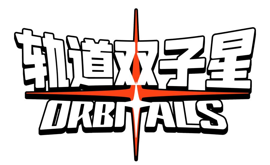 双人太空冒险游戏《轨道双子星》现已登陆 Nintendo Switch™ 2